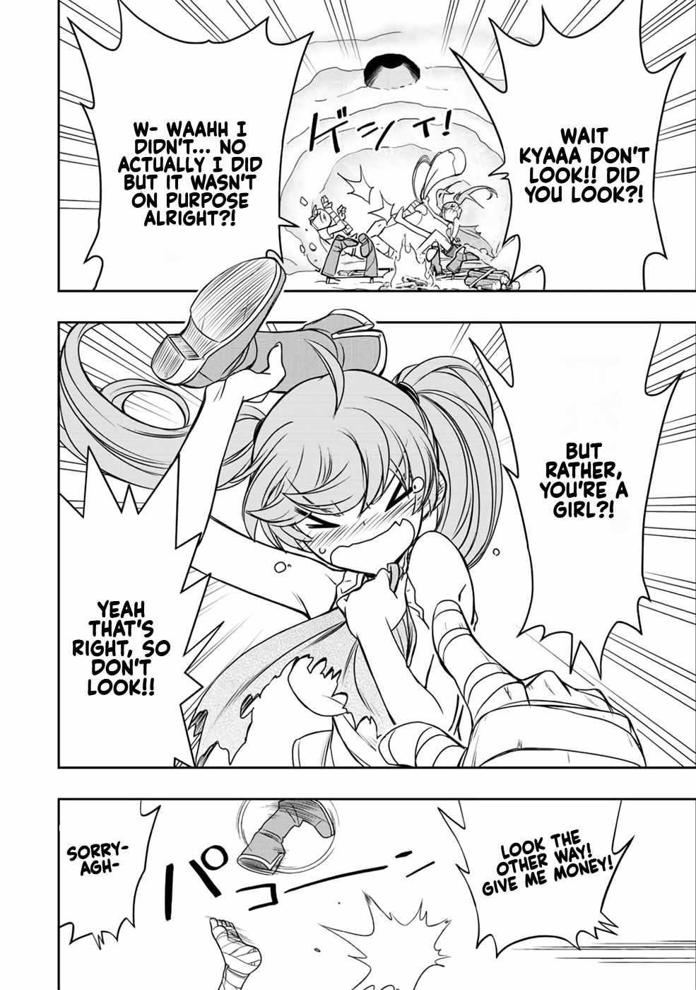 The Useless Skill [Auto Mode] Has Been Awakened ~Huh, Guild’s Scout, Didn’t You Say I Wasn’t Needed Anymore?~ Chapter 21 - Page 12