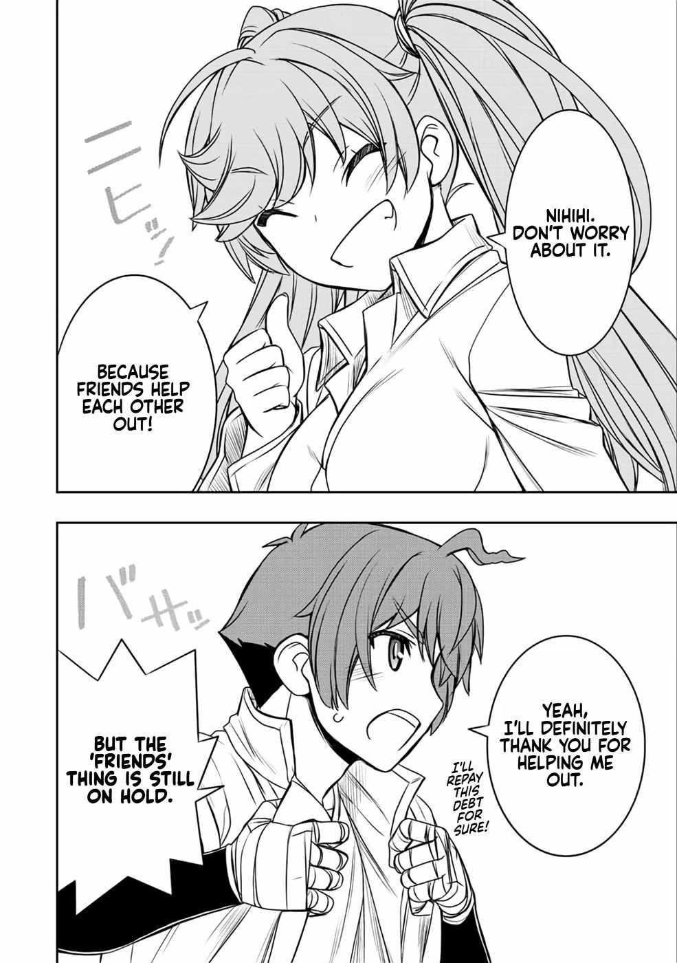 The Useless Skill [Auto Mode] Has Been Awakened ~Huh, Guild’s Scout, Didn’t You Say I Wasn’t Needed Anymore?~ Chapter 21 - Page 16