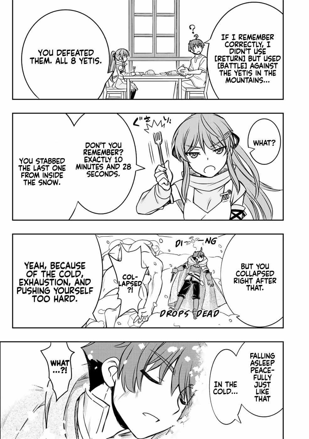 The Useless Skill [Auto Mode] Has Been Awakened ~Huh, Guild’s Scout, Didn’t You Say I Wasn’t Needed Anymore?~ Chapter 21 - Page 7