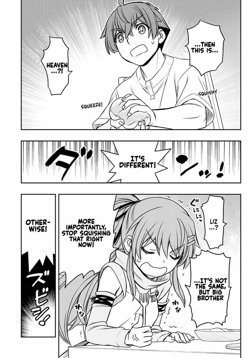 The Useless Skill [Auto Mode] Has Been Awakened ~Huh, Guild’s Scout, Didn’t You Say I Wasn’t Needed Anymore?~ Chapter 21 - Page 8