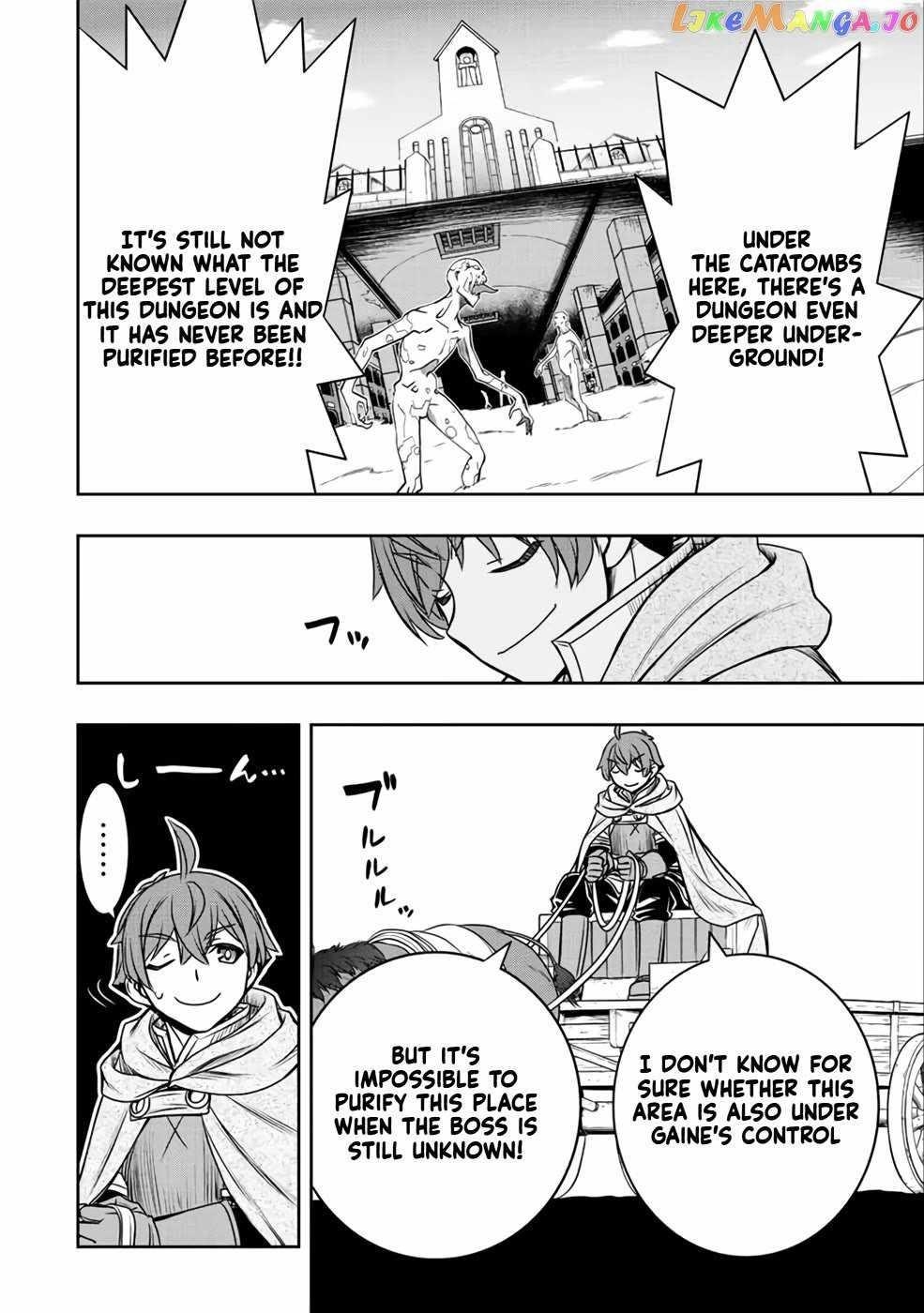 The Useless Skill [Auto Mode] Has Been Awakened ~Huh, Guild’s Scout, Didn’t You Say I Wasn’t Needed Anymore?~ Chapter 22 - Page 13