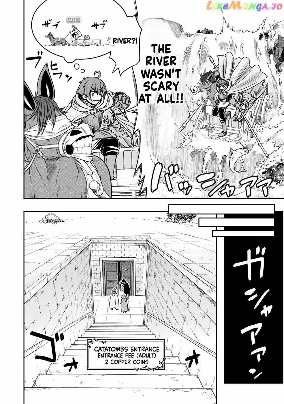 The Useless Skill [Auto Mode] Has Been Awakened ~Huh, Guild’s Scout, Didn’t You Say I Wasn’t Needed Anymore?~ Chapter 22 - Page 15