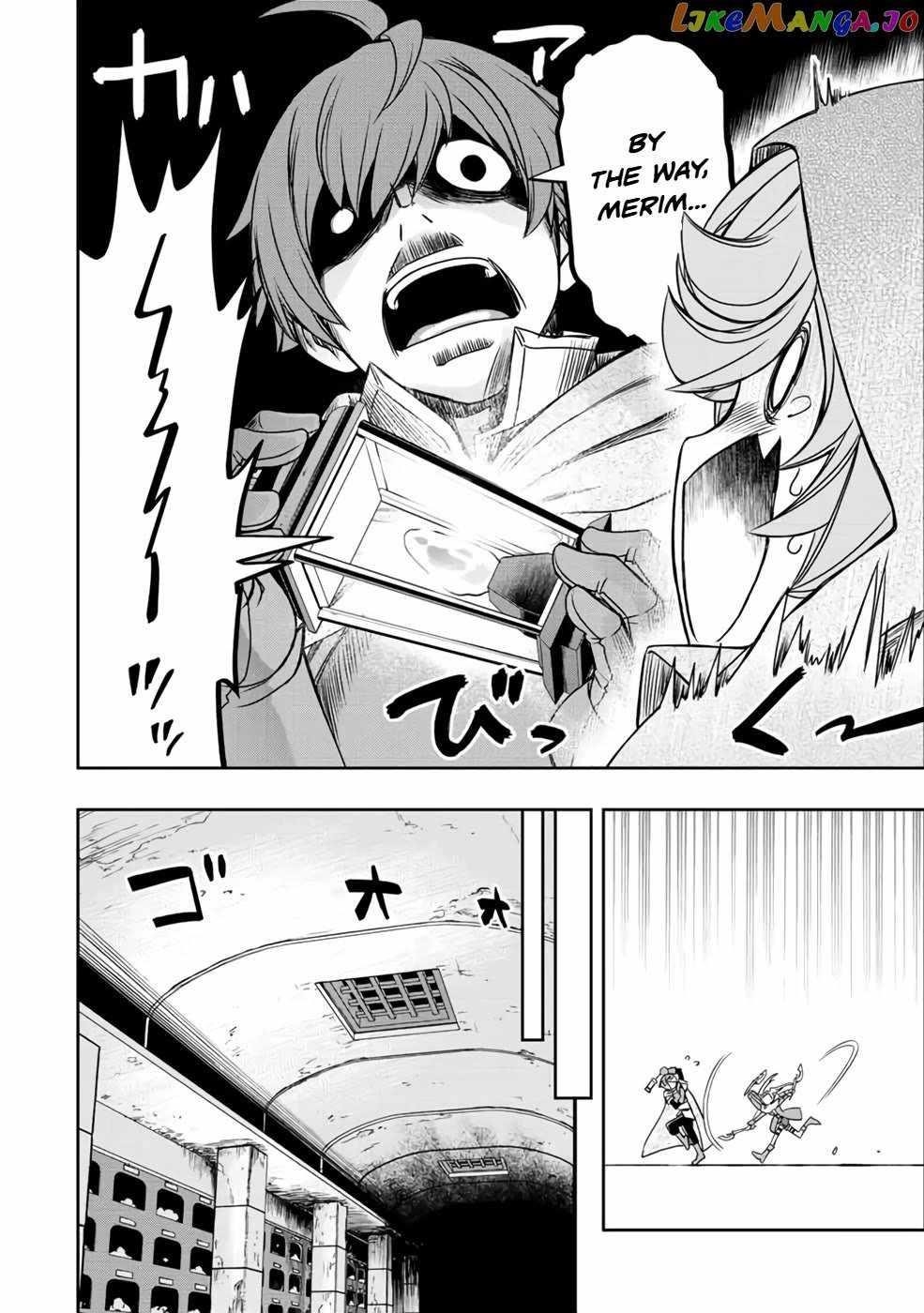 The Useless Skill [Auto Mode] Has Been Awakened ~Huh, Guild’s Scout, Didn’t You Say I Wasn’t Needed Anymore?~ Chapter 22 - Page 17