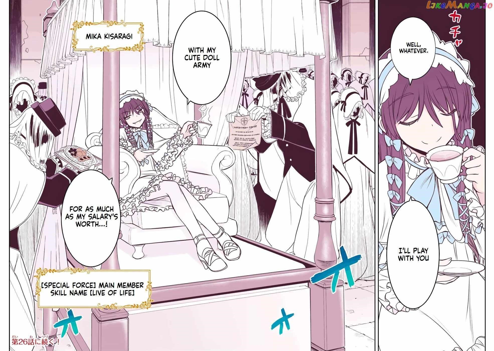 The Useless Skill [Auto Mode] Has Been Awakened ~Huh, Guild’s Scout, Didn’t You Say I Wasn’t Needed Anymore?~ Chapter 22 - Page 29