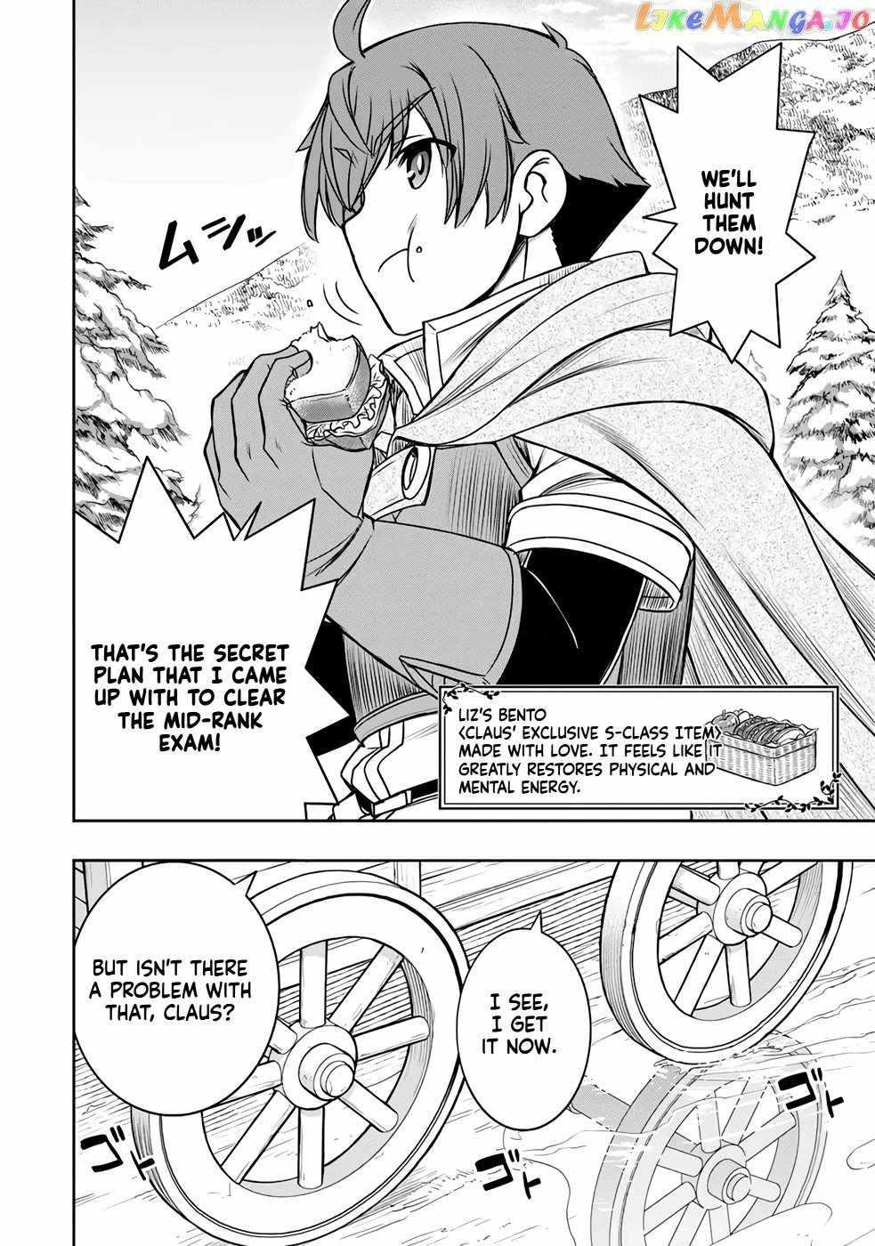 The Useless Skill [Auto Mode] Has Been Awakened ~Huh, Guild’s Scout, Didn’t You Say I Wasn’t Needed Anymore?~ Chapter 22 - Page 5