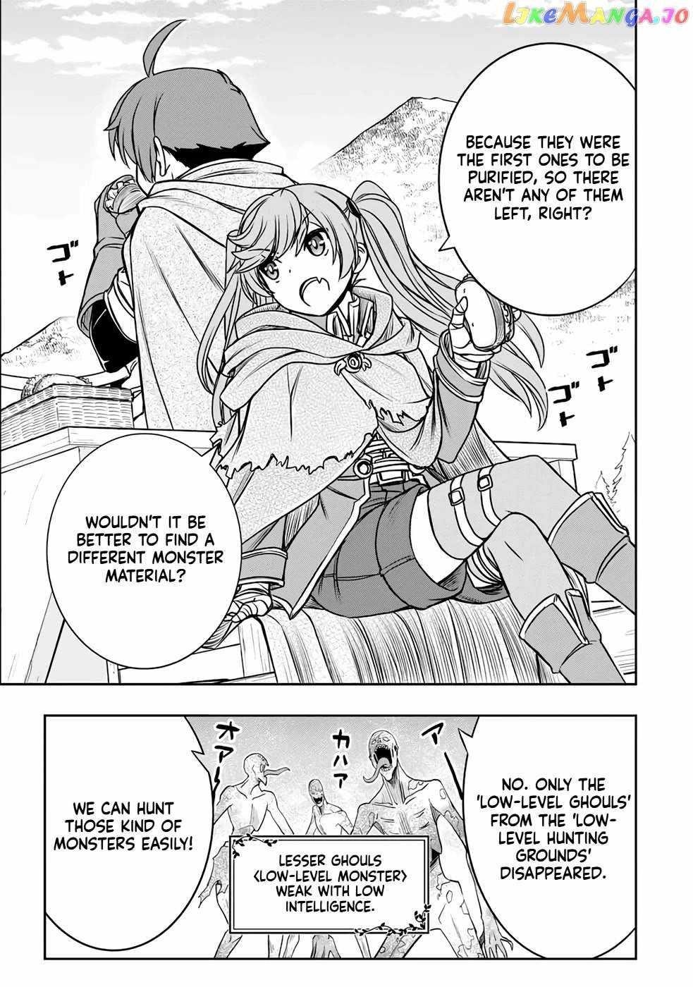 The Useless Skill [Auto Mode] Has Been Awakened ~Huh, Guild’s Scout, Didn’t You Say I Wasn’t Needed Anymore?~ Chapter 22 - Page 6