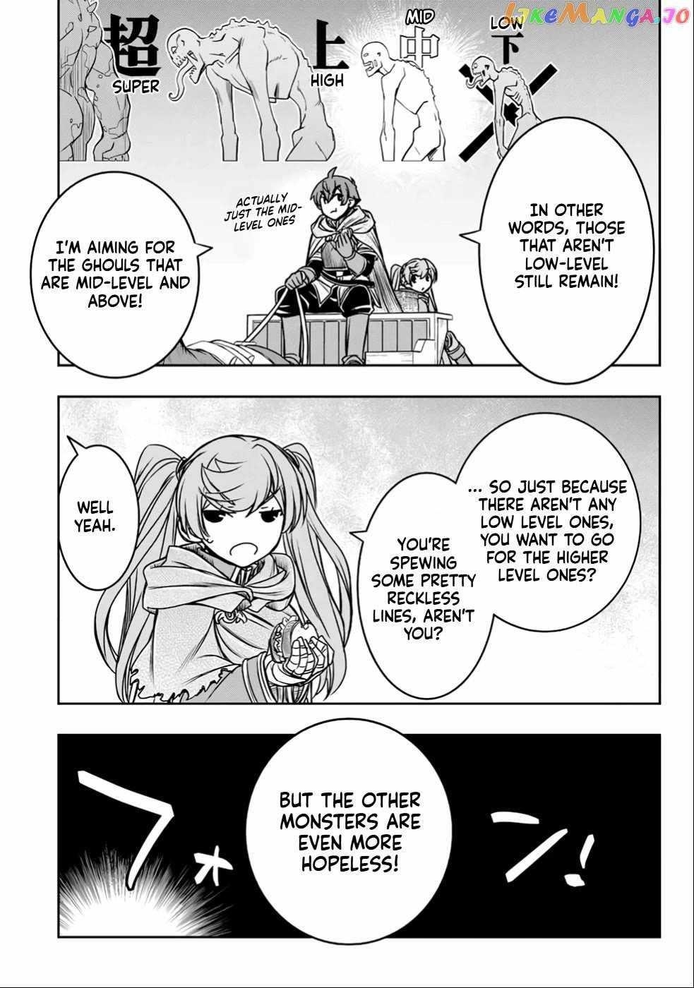 The Useless Skill [Auto Mode] Has Been Awakened ~Huh, Guild’s Scout, Didn’t You Say I Wasn’t Needed Anymore?~ Chapter 22 - Page 7