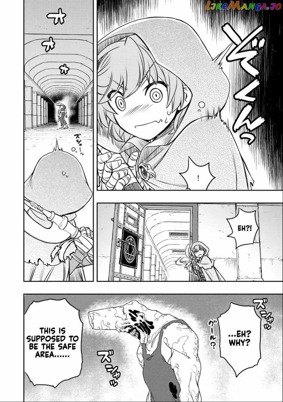 The Useless Skill [Auto Mode] Has Been Awakened ~Huh, Guild’s Scout, Didn’t You Say I Wasn’t Needed Anymore?~ Chapter 23 - Page 12