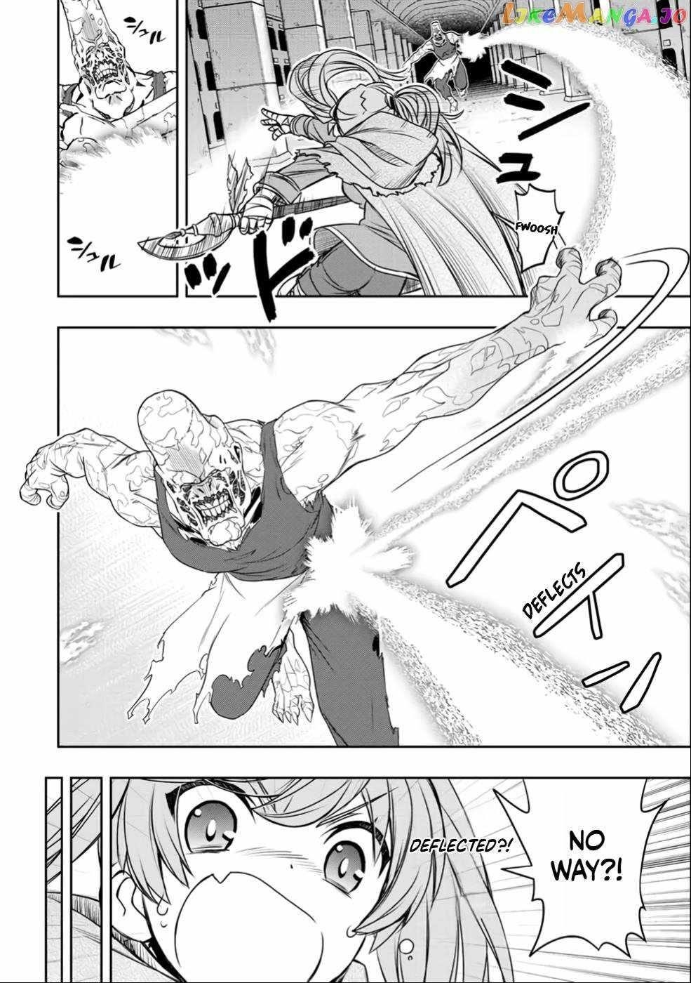 The Useless Skill [Auto Mode] Has Been Awakened ~Huh, Guild’s Scout, Didn’t You Say I Wasn’t Needed Anymore?~ Chapter 23 - Page 14