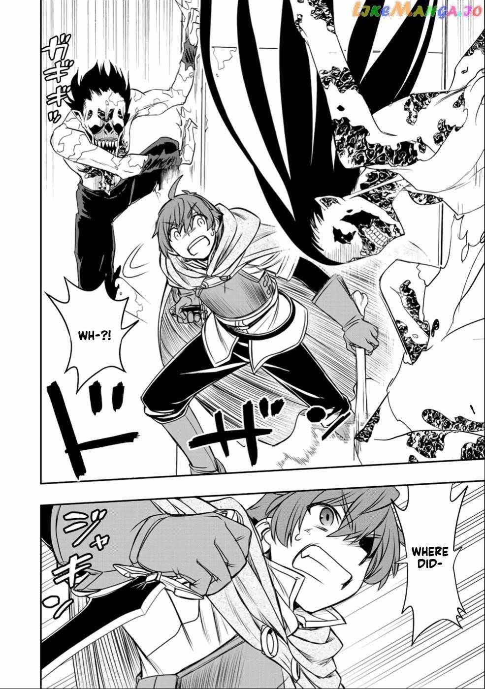 The Useless Skill [Auto Mode] Has Been Awakened ~Huh, Guild’s Scout, Didn’t You Say I Wasn’t Needed Anymore?~ Chapter 23 - Page 16