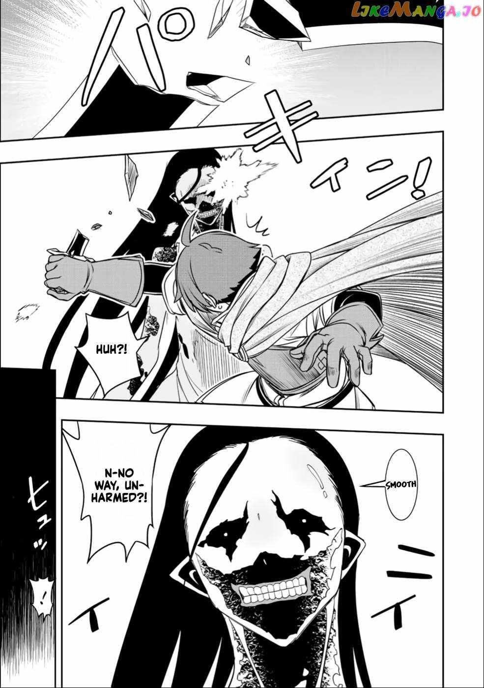 The Useless Skill [Auto Mode] Has Been Awakened ~Huh, Guild’s Scout, Didn’t You Say I Wasn’t Needed Anymore?~ Chapter 23 - Page 17