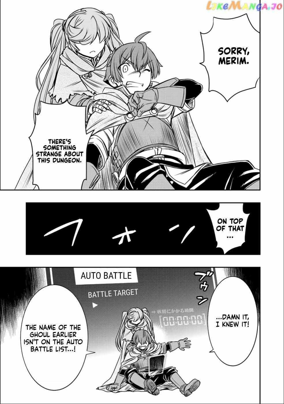 The Useless Skill [Auto Mode] Has Been Awakened ~Huh, Guild’s Scout, Didn’t You Say I Wasn’t Needed Anymore?~ Chapter 23 - Page 19