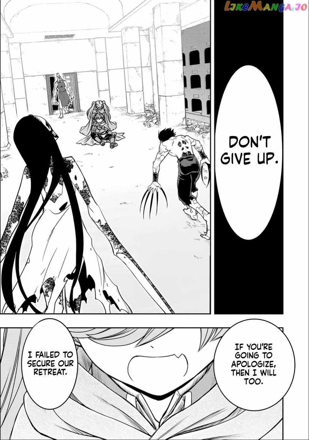 The Useless Skill [Auto Mode] Has Been Awakened ~Huh, Guild’s Scout, Didn’t You Say I Wasn’t Needed Anymore?~ Chapter 23 - Page 21