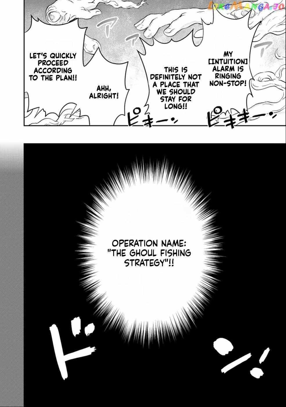 The Useless Skill [Auto Mode] Has Been Awakened ~Huh, Guild’s Scout, Didn’t You Say I Wasn’t Needed Anymore?~ Chapter 23 - Page 4