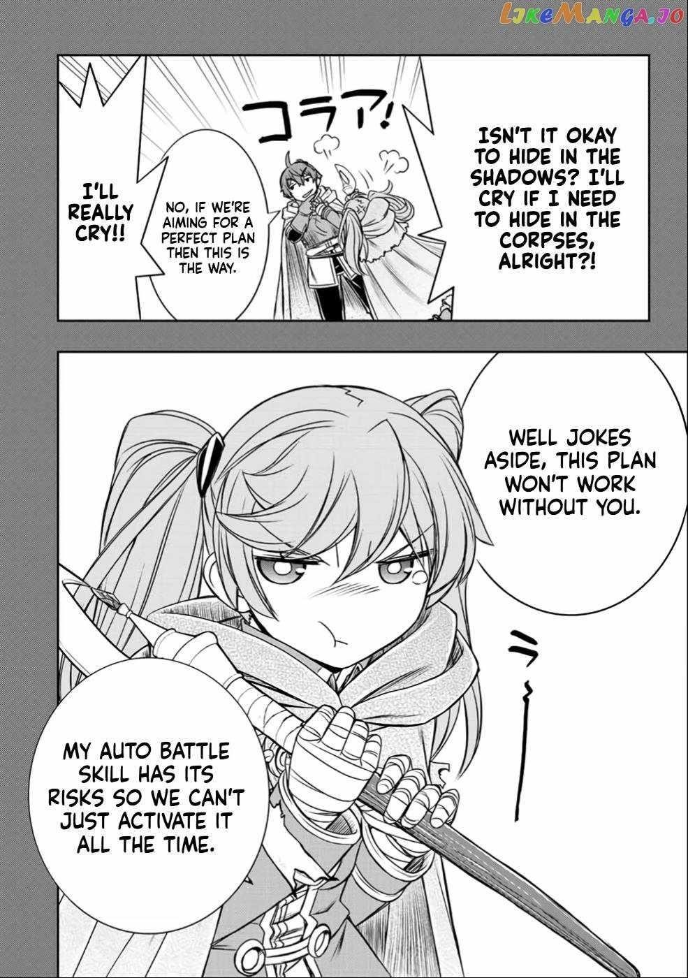 The Useless Skill [Auto Mode] Has Been Awakened ~Huh, Guild’s Scout, Didn’t You Say I Wasn’t Needed Anymore?~ Chapter 23 - Page 8