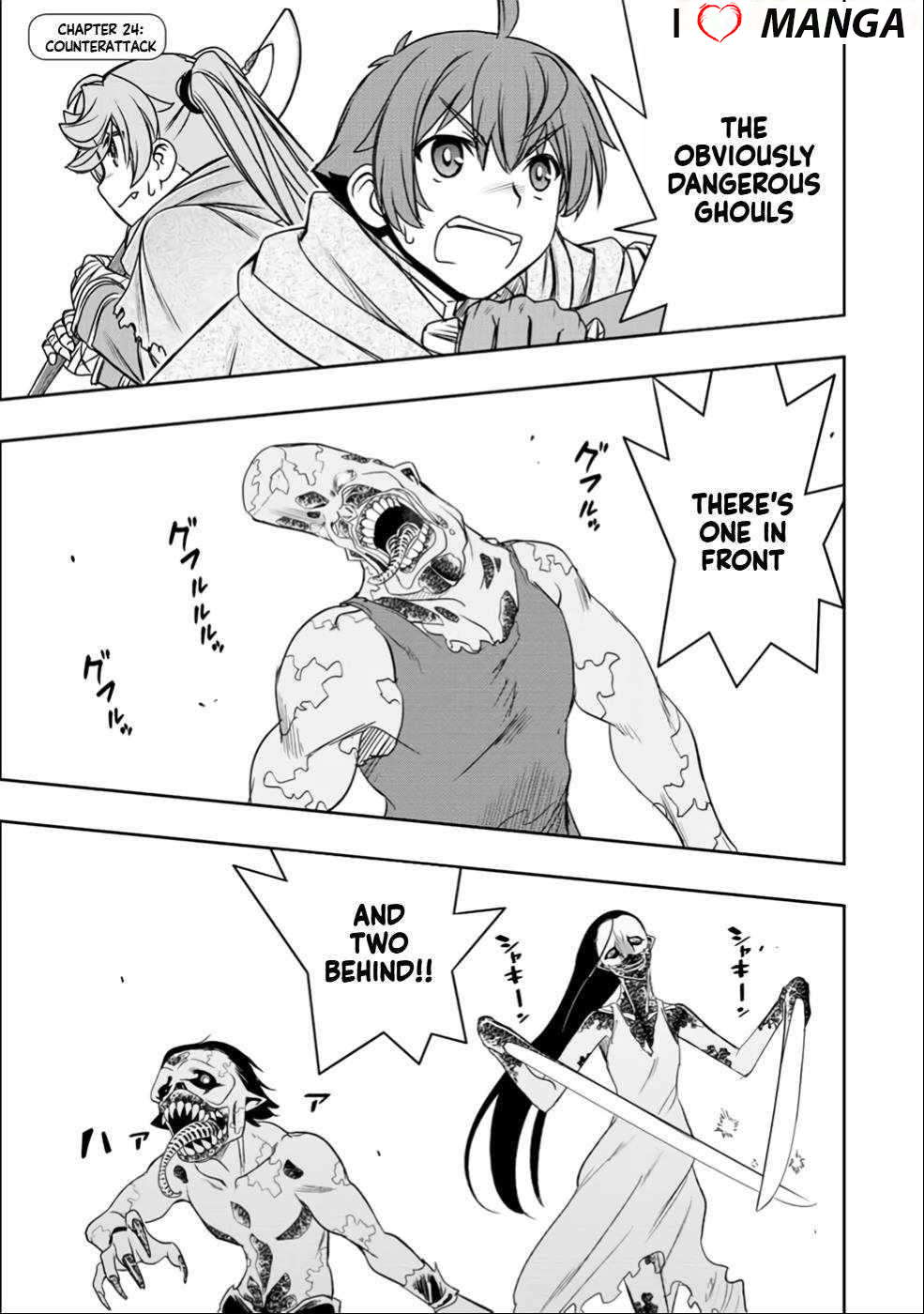 The Useless Skill [Auto Mode] Has Been Awakened ~Huh, Guild’s Scout, Didn’t You Say I Wasn’t Needed Anymore?~ Chapter 24 - Page 1