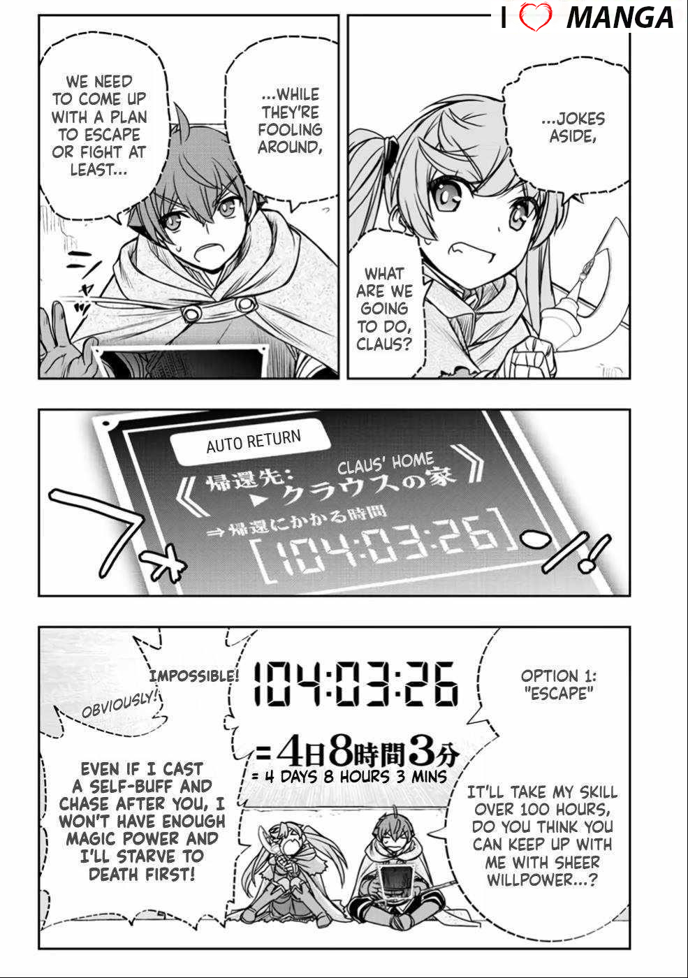 The Useless Skill [Auto Mode] Has Been Awakened ~Huh, Guild’s Scout, Didn’t You Say I Wasn’t Needed Anymore?~ Chapter 24 - Page 10