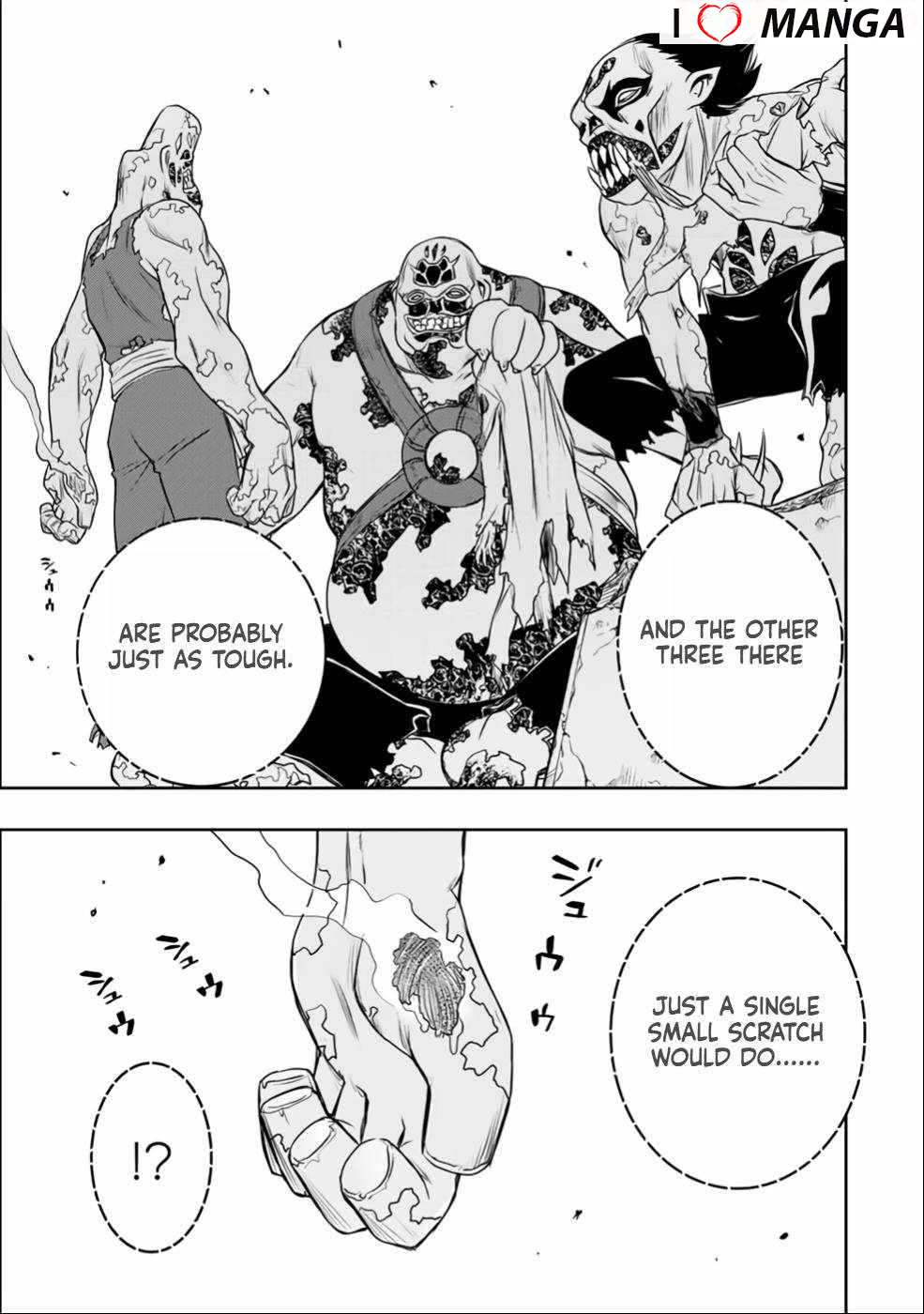 The Useless Skill [Auto Mode] Has Been Awakened ~Huh, Guild’s Scout, Didn’t You Say I Wasn’t Needed Anymore?~ Chapter 24 - Page 12