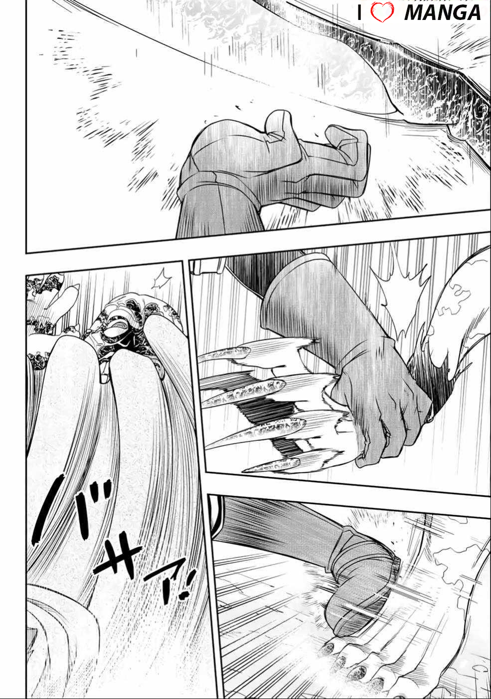 The Useless Skill [Auto Mode] Has Been Awakened ~Huh, Guild’s Scout, Didn’t You Say I Wasn’t Needed Anymore?~ Chapter 24 - Page 21