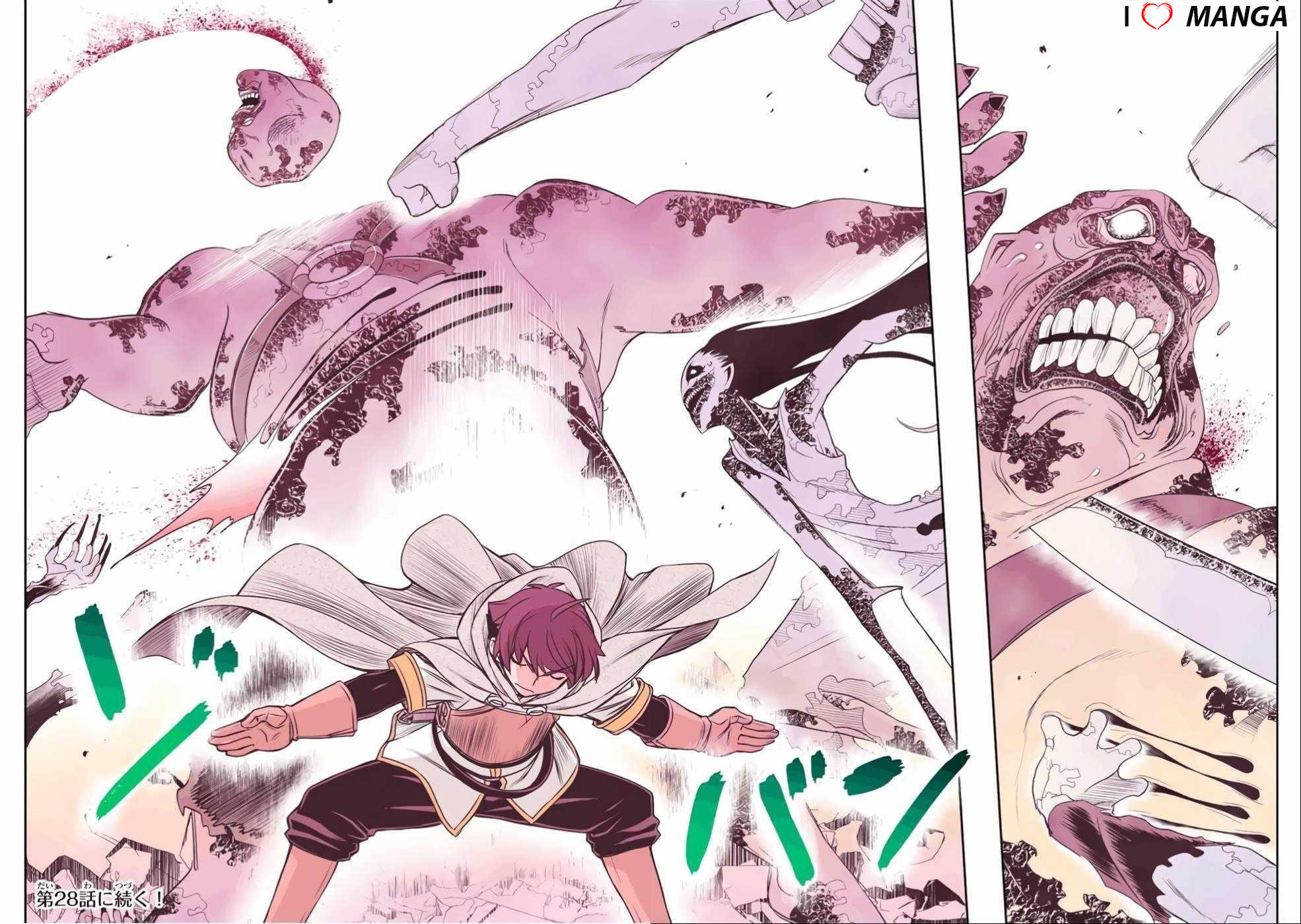 The Useless Skill [Auto Mode] Has Been Awakened ~Huh, Guild’s Scout, Didn’t You Say I Wasn’t Needed Anymore?~ Chapter 24 - Page 23