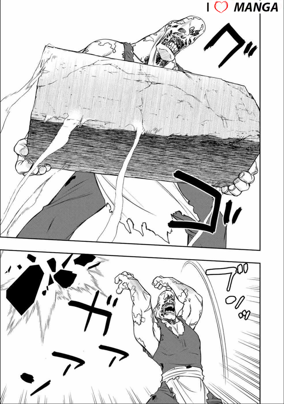 The Useless Skill [Auto Mode] Has Been Awakened ~Huh, Guild’s Scout, Didn’t You Say I Wasn’t Needed Anymore?~ Chapter 24 - Page 6