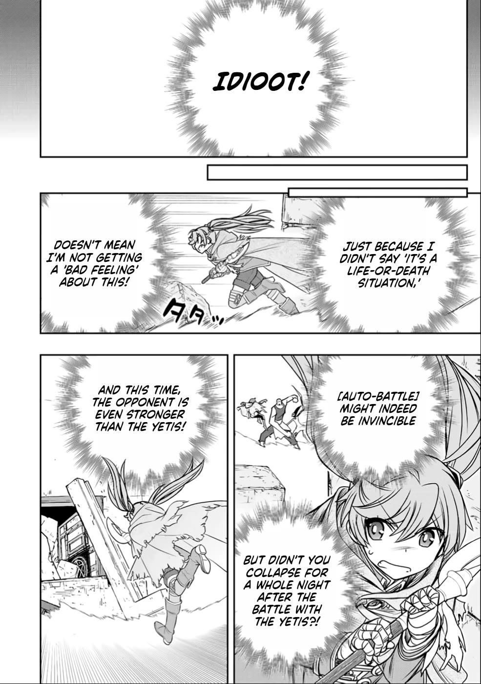 The Useless Skill [Auto Mode] Has Been Awakened ~Huh, Guild’s Scout, Didn’t You Say I Wasn’t Needed Anymore?~ Chapter 25 - Page 16
