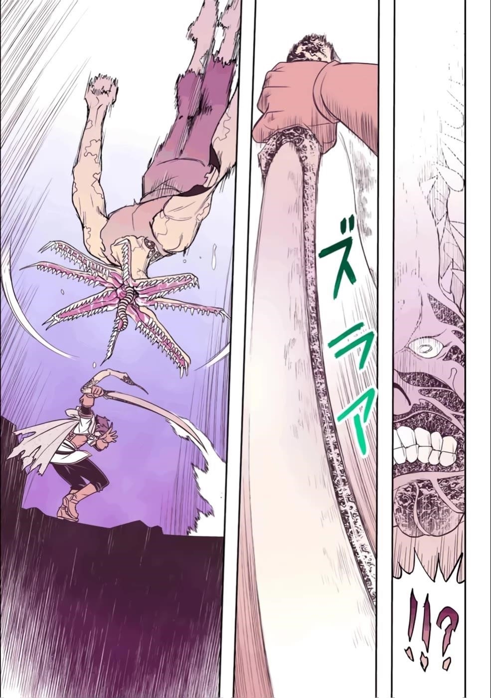 The Useless Skill [Auto Mode] Has Been Awakened ~Huh, Guild’s Scout, Didn’t You Say I Wasn’t Needed Anymore?~ Chapter 25 - Page 25