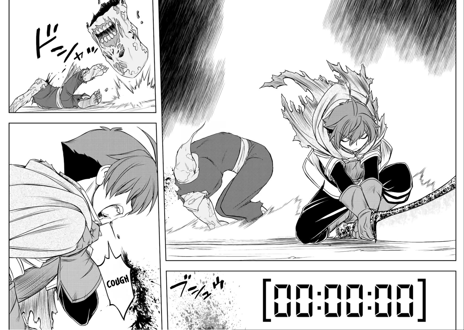 The Useless Skill [Auto Mode] Has Been Awakened ~Huh, Guild’s Scout, Didn’t You Say I Wasn’t Needed Anymore?~ Chapter 25 - Page 26