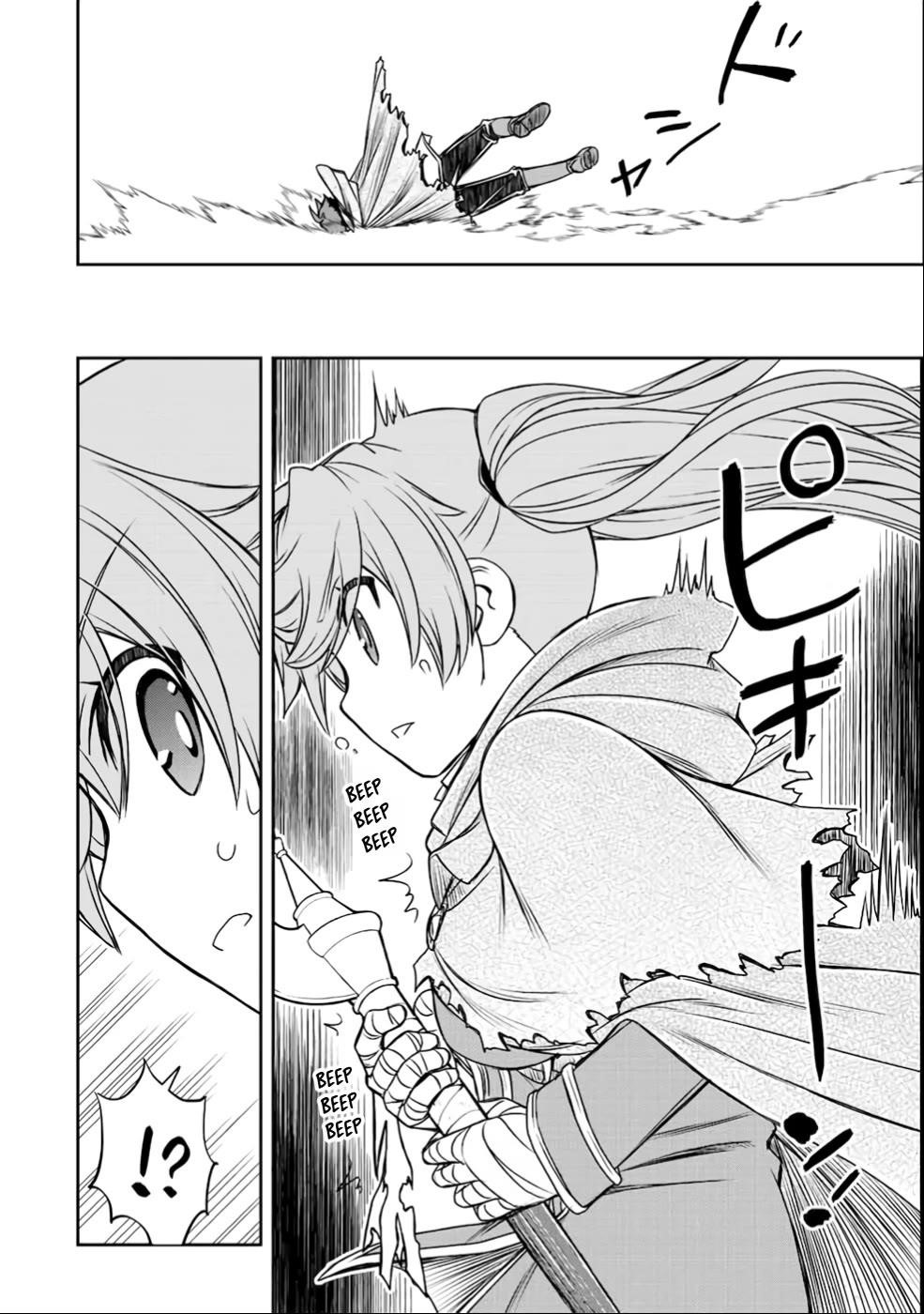 The Useless Skill [Auto Mode] Has Been Awakened ~Huh, Guild’s Scout, Didn’t You Say I Wasn’t Needed Anymore?~ Chapter 25 - Page 27