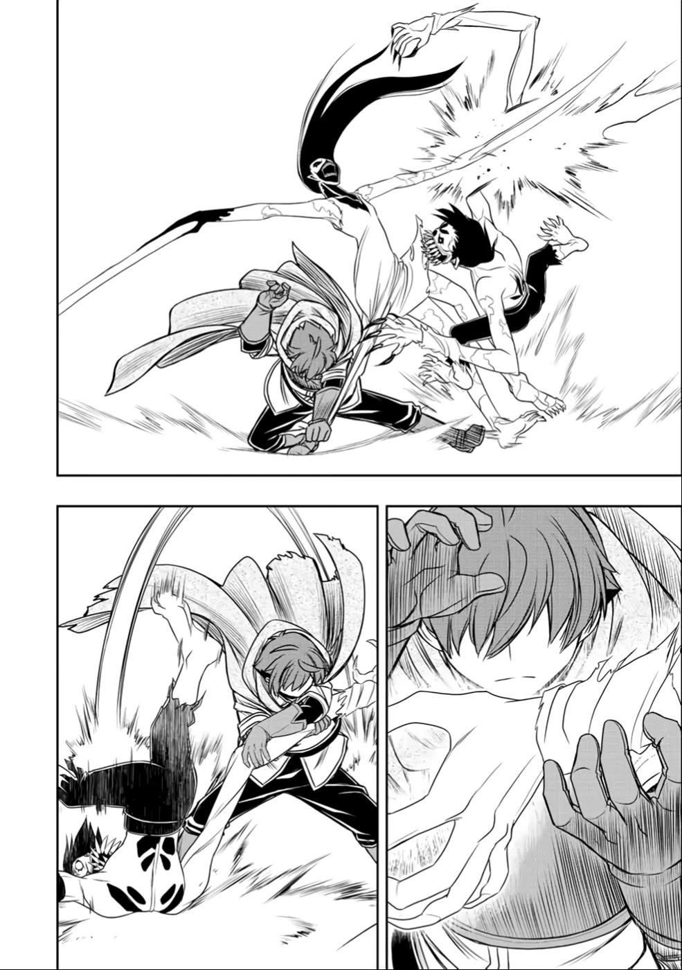 The Useless Skill [Auto Mode] Has Been Awakened ~Huh, Guild’s Scout, Didn’t You Say I Wasn’t Needed Anymore?~ Chapter 25 - Page 4