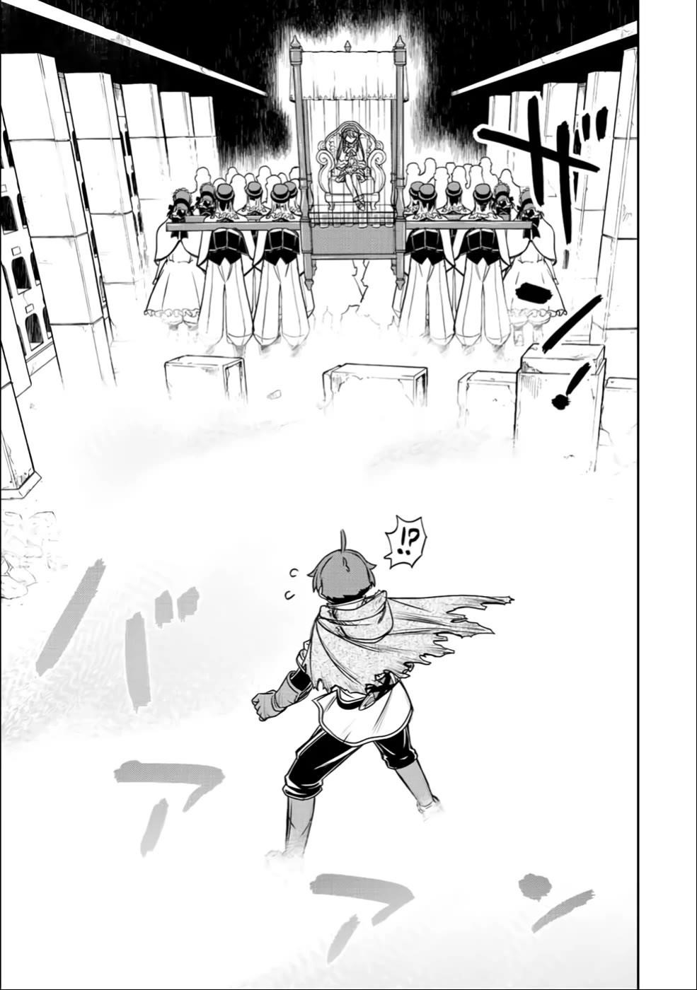 The Useless Skill [Auto Mode] Has Been Awakened ~Huh, Guild’s Scout, Didn’t You Say I Wasn’t Needed Anymore?~ Chapter 26 - Page 11