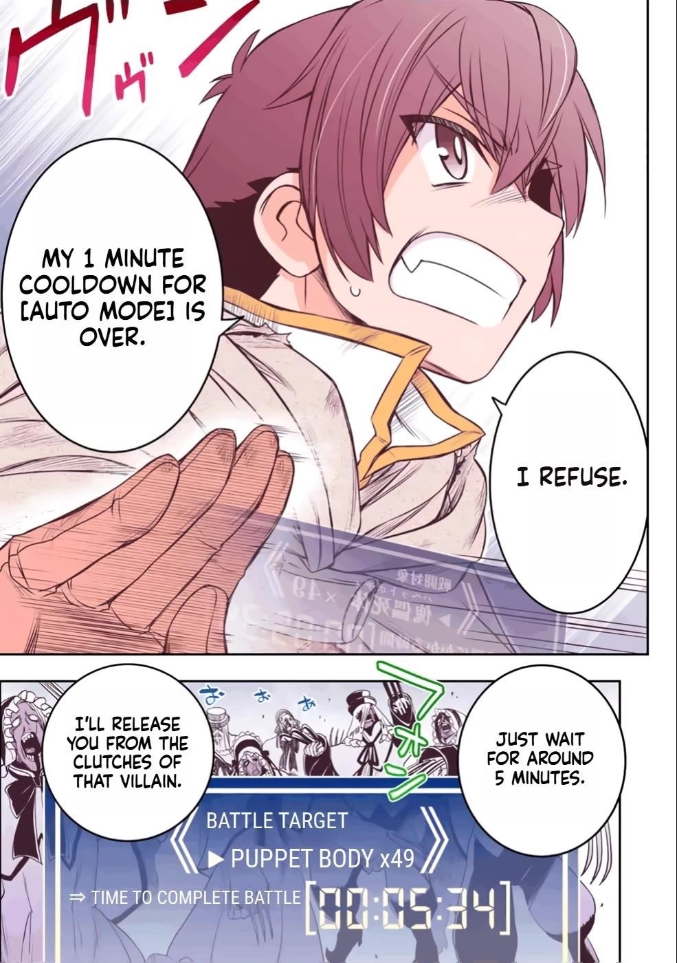 The Useless Skill [Auto Mode] Has Been Awakened ~Huh, Guild’s Scout, Didn’t You Say I Wasn’t Needed Anymore?~ Chapter 26 - Page 23