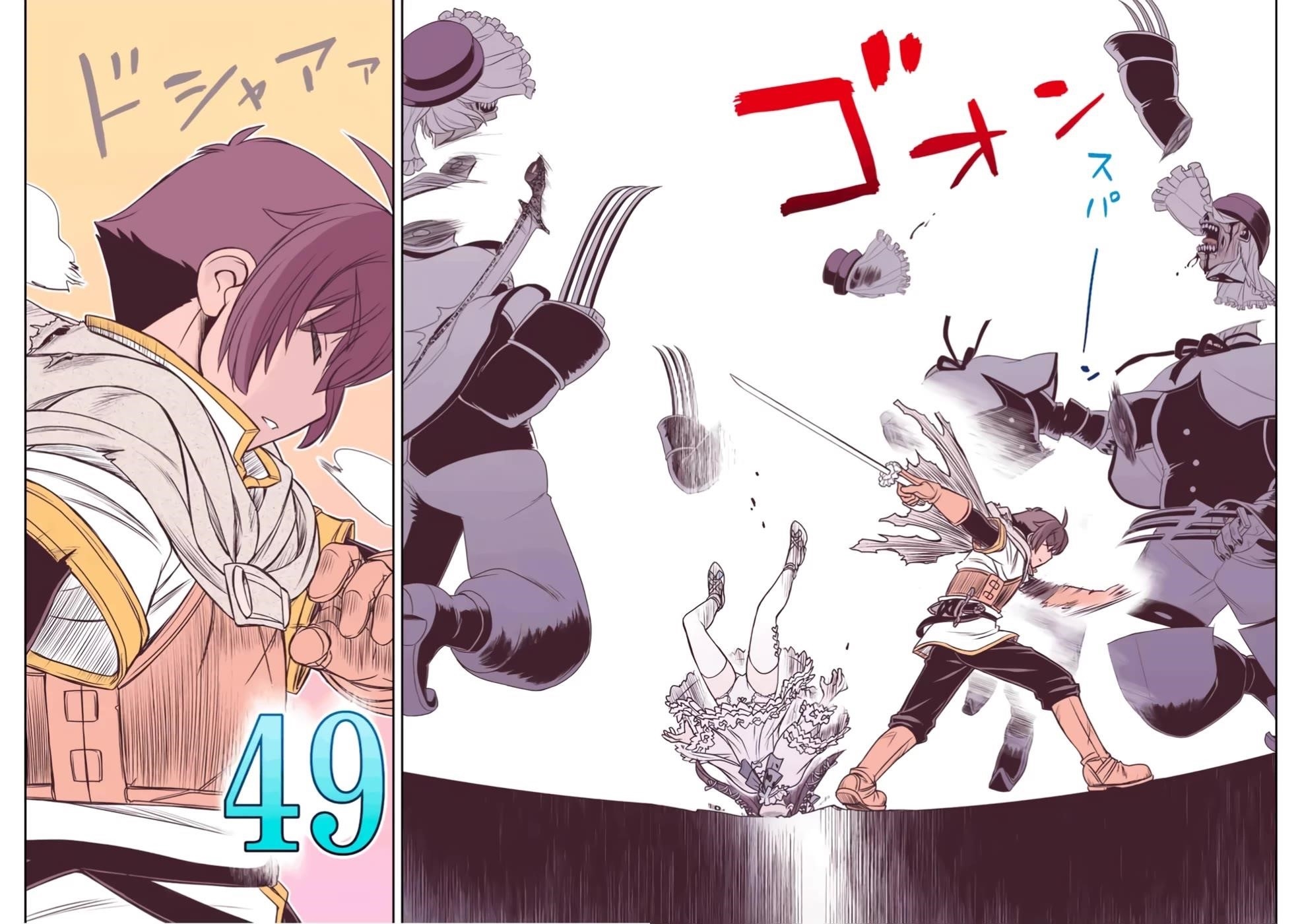 The Useless Skill [Auto Mode] Has Been Awakened ~Huh, Guild’s Scout, Didn’t You Say I Wasn’t Needed Anymore?~ Chapter 27 - Page 20