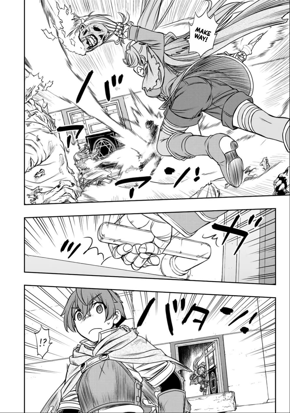 The Useless Skill [Auto Mode] Has Been Awakened ~Huh, Guild’s Scout, Didn’t You Say I Wasn’t Needed Anymore?~ Chapter 28 - Page 16