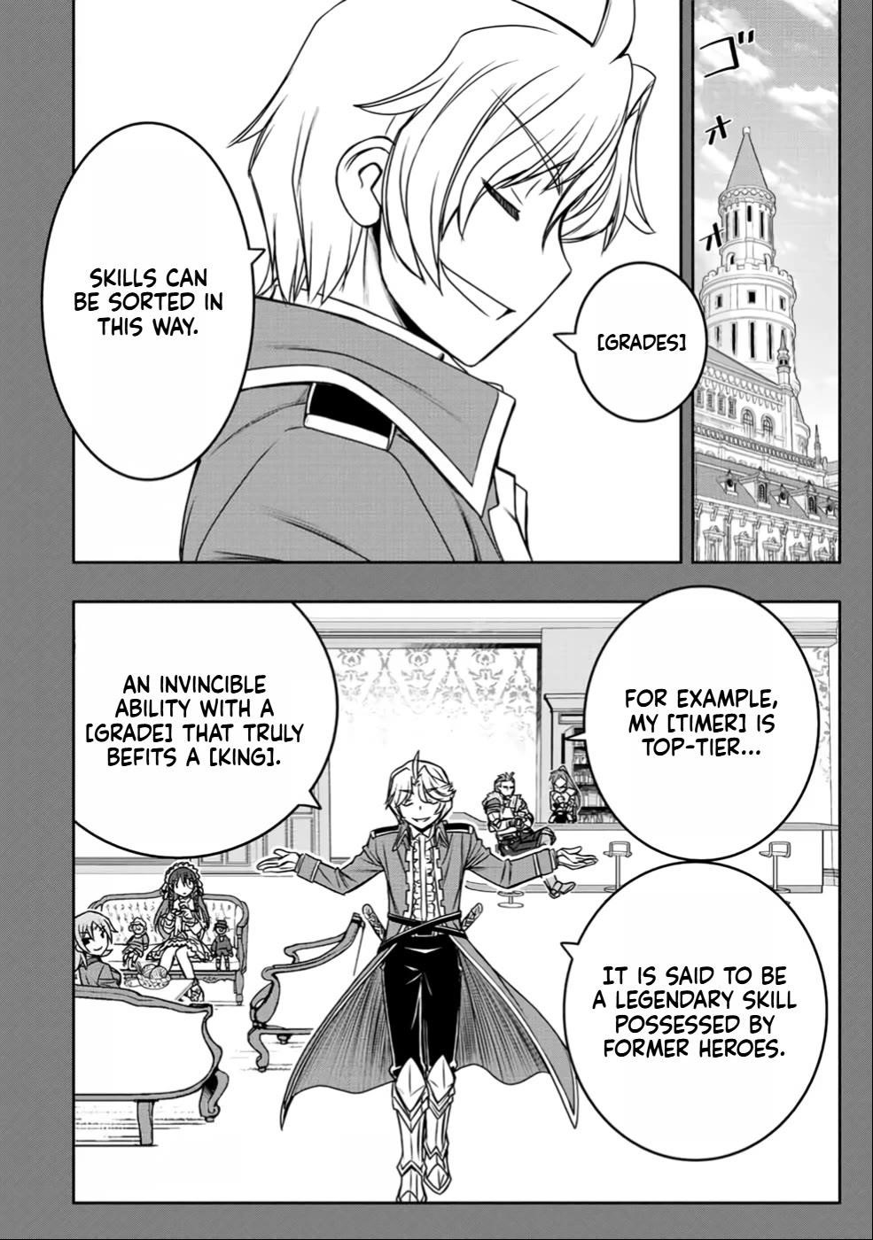 The Useless Skill [Auto Mode] Has Been Awakened ~Huh, Guild’s Scout, Didn’t You Say I Wasn’t Needed Anymore?~ Chapter 28 - Page 4
