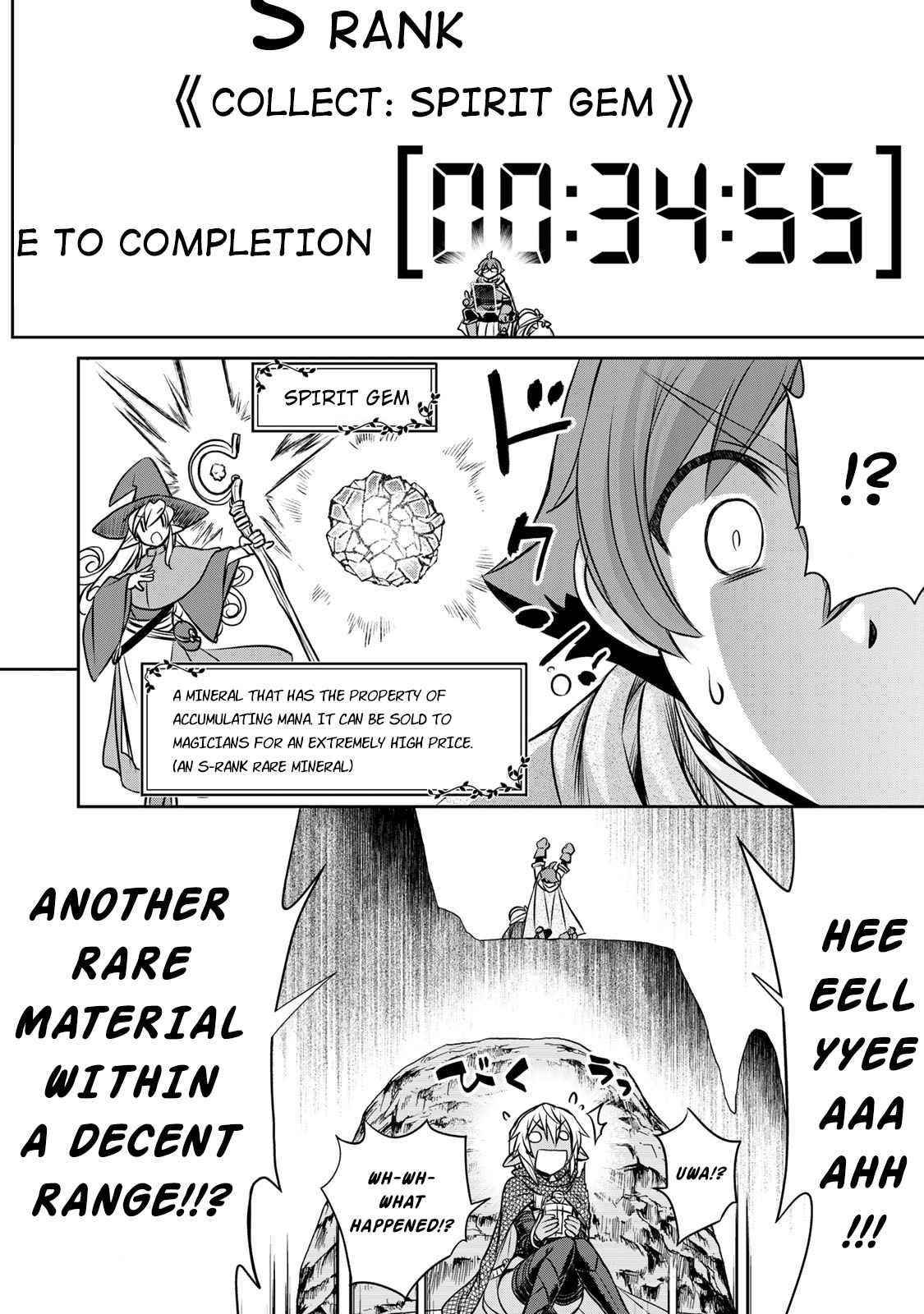 The Useless Skill [Auto Mode] Has Been Awakened ~Huh, Guild’s Scout, Didn’t You Say I Wasn’t Needed Anymore?~ Chapter 3 - Page 18