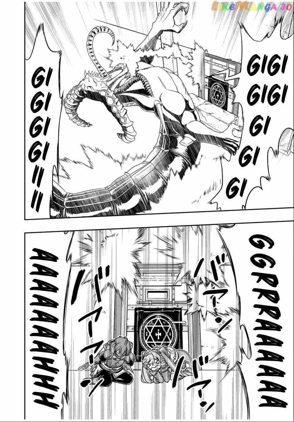 The Useless Skill [Auto Mode] Has Been Awakened ~Huh, Guild’s Scout, Didn’t You Say I Wasn’t Needed Anymore?~ Chapter 30 - Page 10