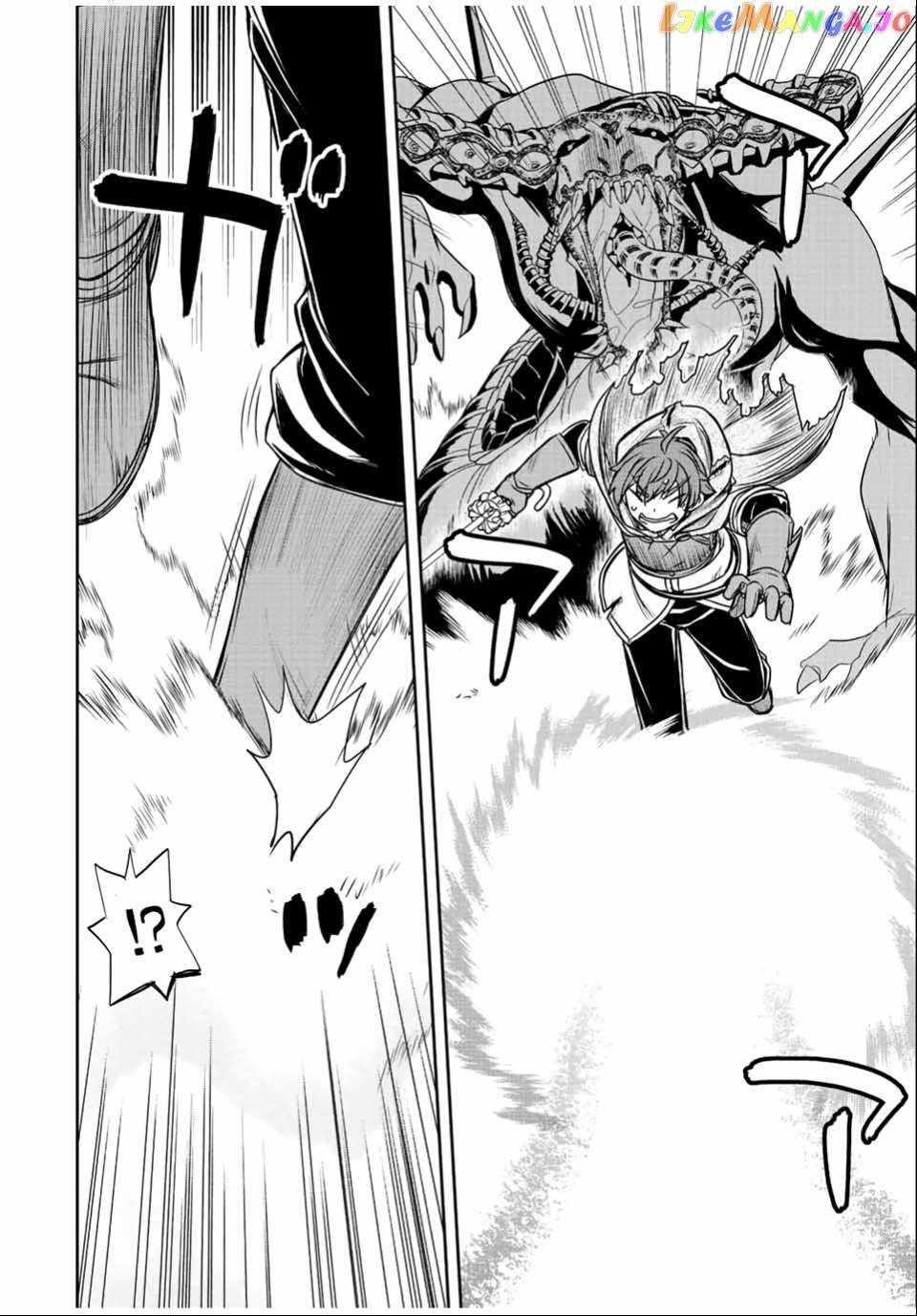 The Useless Skill [Auto Mode] Has Been Awakened ~Huh, Guild’s Scout, Didn’t You Say I Wasn’t Needed Anymore?~ Chapter 30 - Page 2