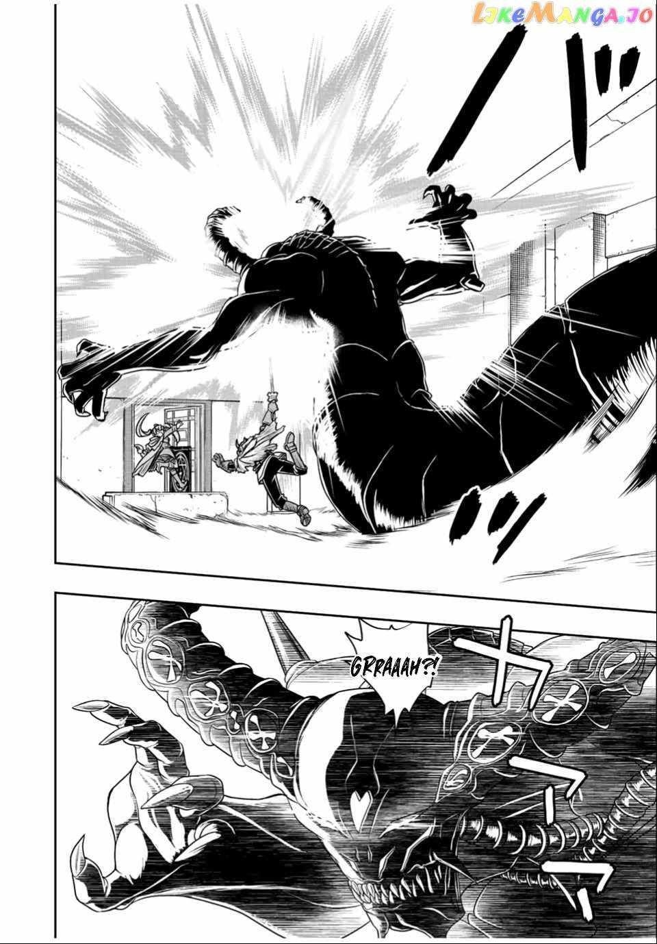 The Useless Skill [Auto Mode] Has Been Awakened ~Huh, Guild’s Scout, Didn’t You Say I Wasn’t Needed Anymore?~ Chapter 30 - Page 4