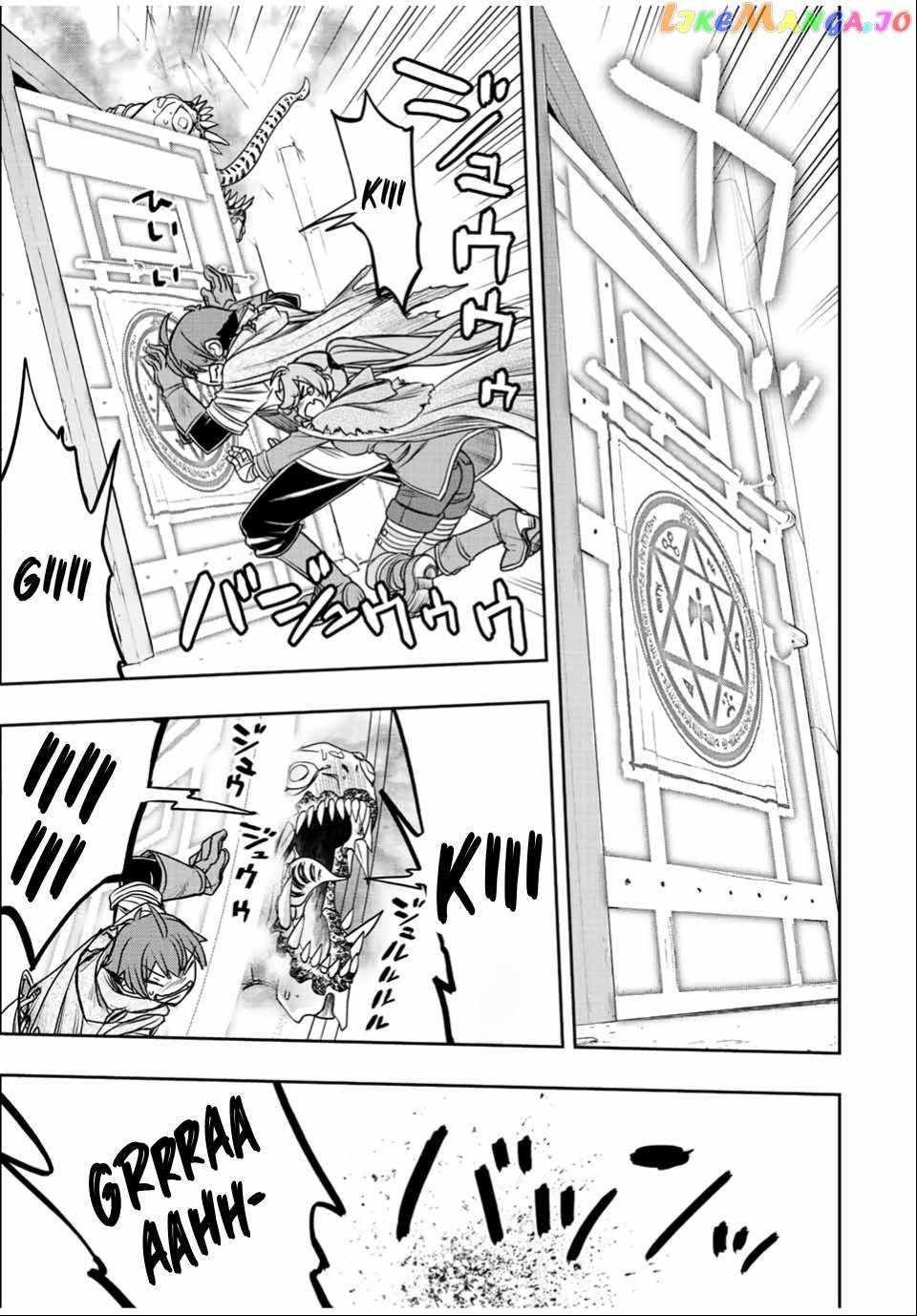 The Useless Skill [Auto Mode] Has Been Awakened ~Huh, Guild’s Scout, Didn’t You Say I Wasn’t Needed Anymore?~ Chapter 30 - Page 9