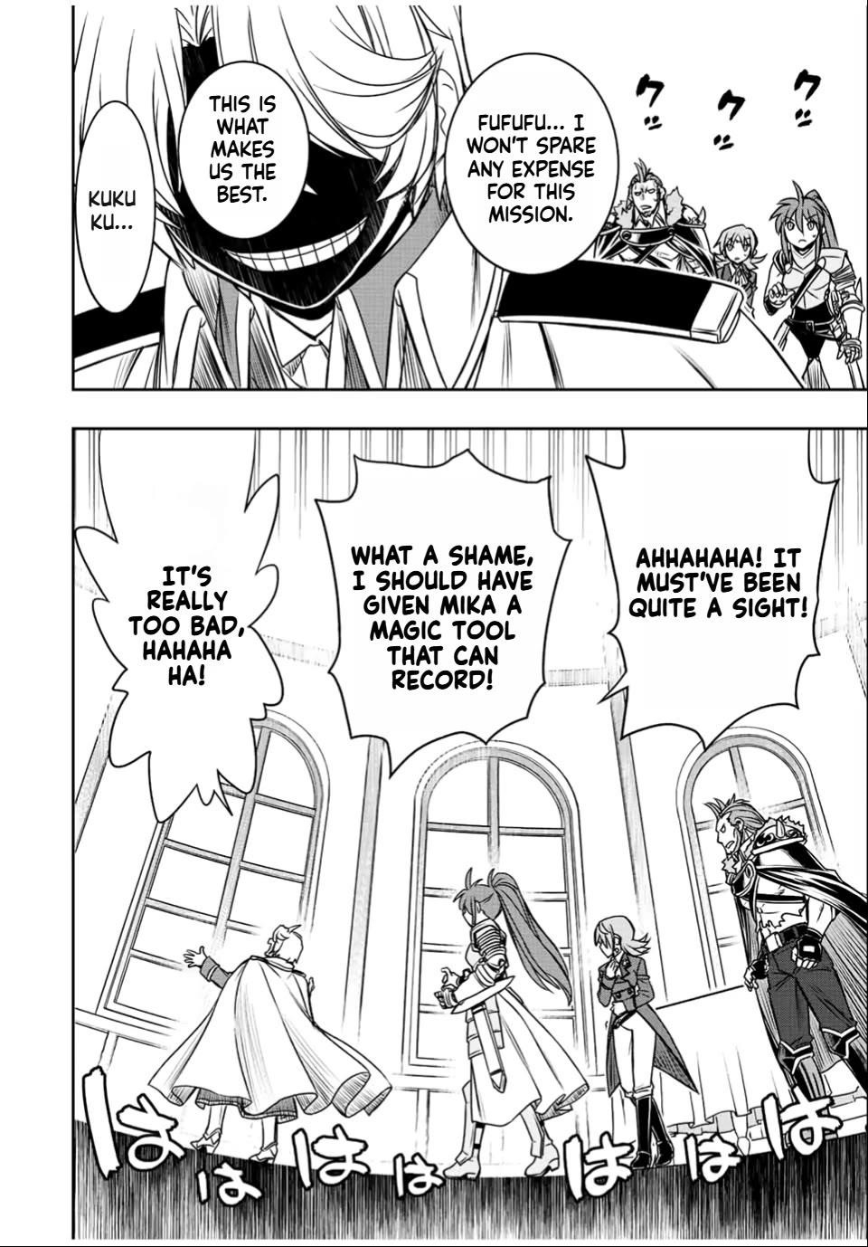 The Useless Skill [Auto Mode] Has Been Awakened ~Huh, Guild’s Scout, Didn’t You Say I Wasn’t Needed Anymore?~ Chapter 31 - Page 10