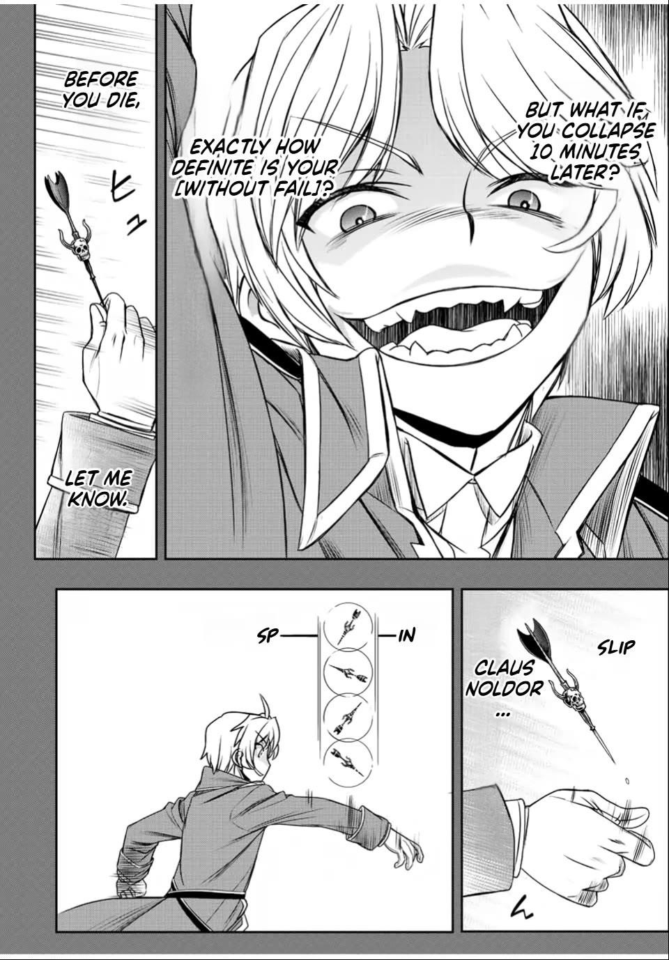 The Useless Skill [Auto Mode] Has Been Awakened ~Huh, Guild’s Scout, Didn’t You Say I Wasn’t Needed Anymore?~ Chapter 31 - Page 16