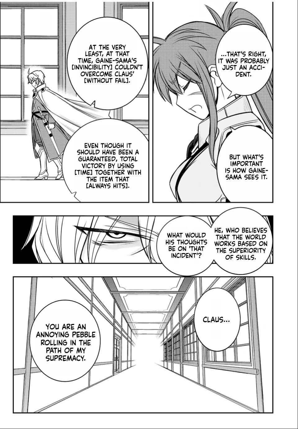 The Useless Skill [Auto Mode] Has Been Awakened ~Huh, Guild’s Scout, Didn’t You Say I Wasn’t Needed Anymore?~ Chapter 31 - Page 19