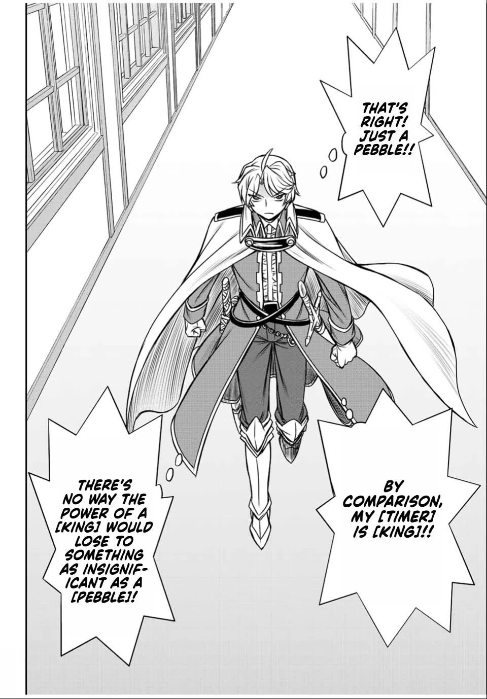 The Useless Skill [Auto Mode] Has Been Awakened ~Huh, Guild’s Scout, Didn’t You Say I Wasn’t Needed Anymore?~ Chapter 31 - Page 20