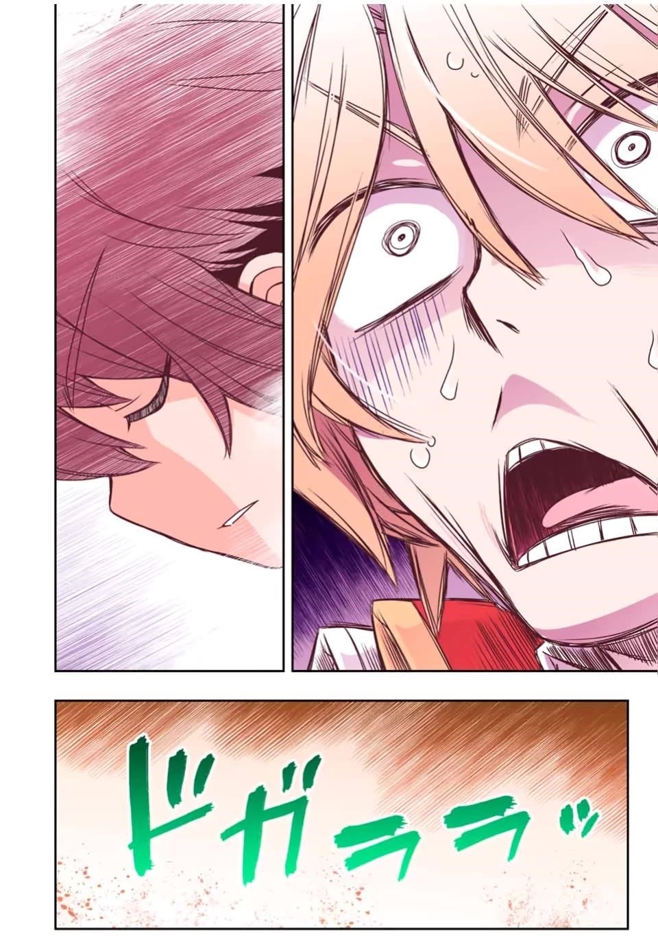 The Useless Skill [Auto Mode] Has Been Awakened ~Huh, Guild’s Scout, Didn’t You Say I Wasn’t Needed Anymore?~ Chapter 31 - Page 23