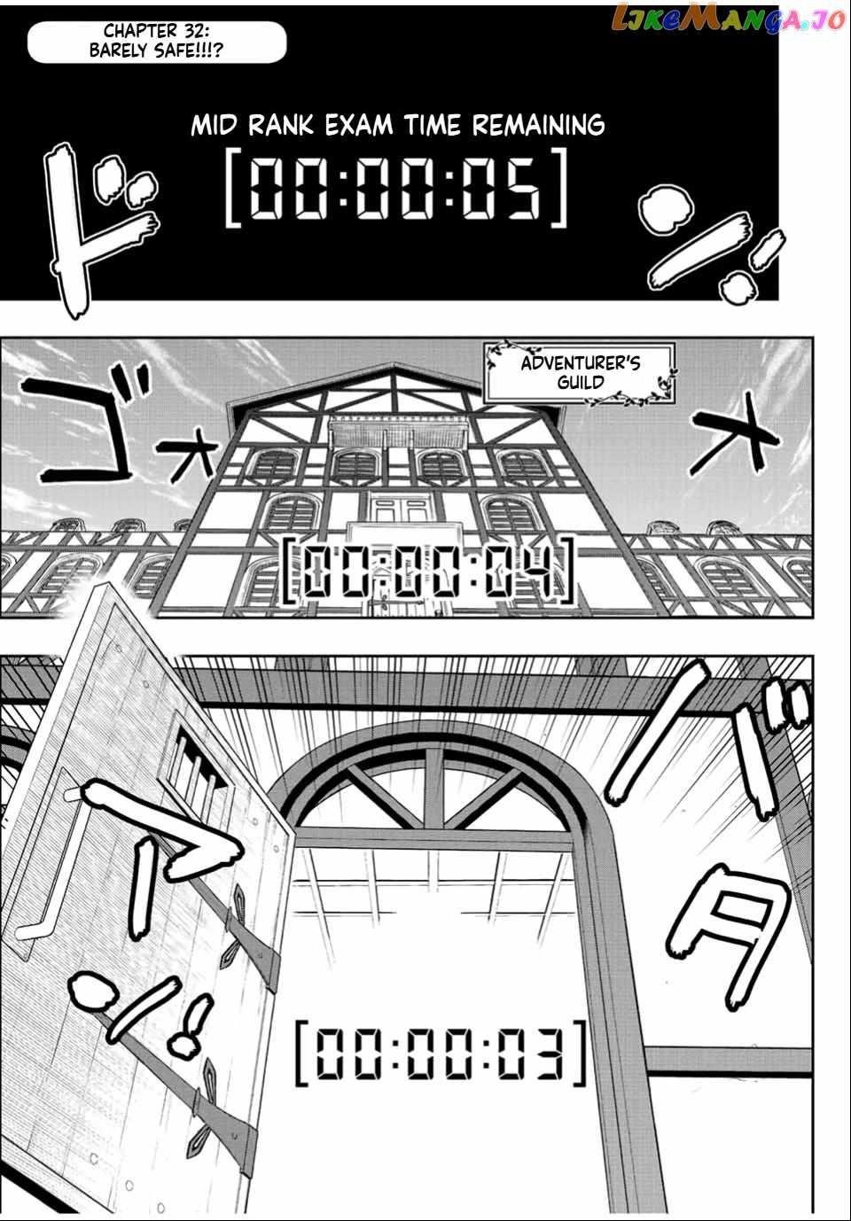 The Useless Skill [Auto Mode] Has Been Awakened ~Huh, Guild’s Scout, Didn’t You Say I Wasn’t Needed Anymore?~ Chapter 32 - Page 1