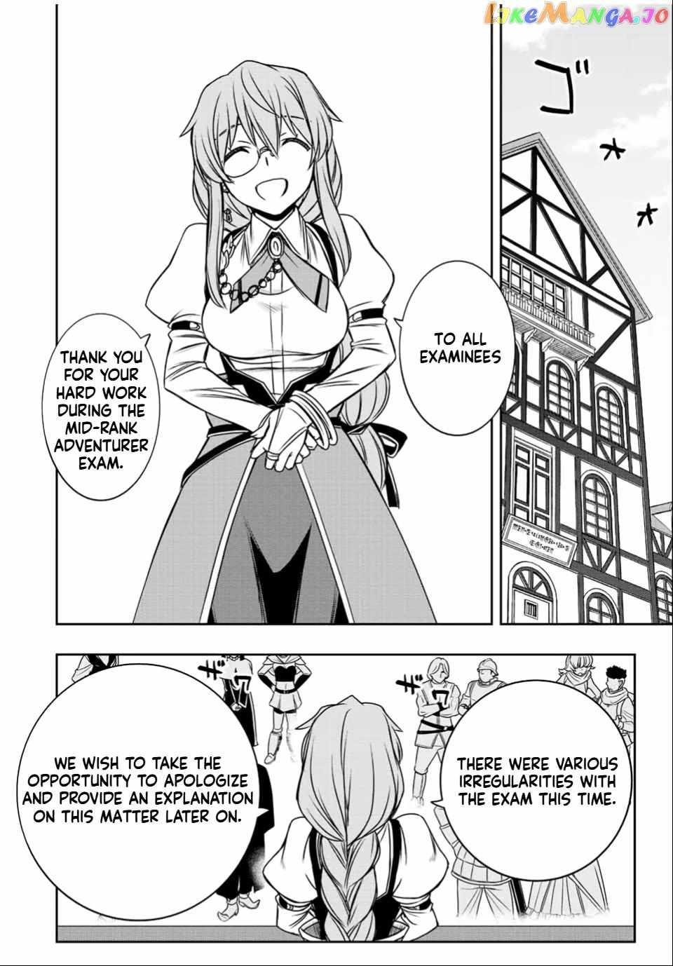 The Useless Skill [Auto Mode] Has Been Awakened ~Huh, Guild’s Scout, Didn’t You Say I Wasn’t Needed Anymore?~ Chapter 32 - Page 4