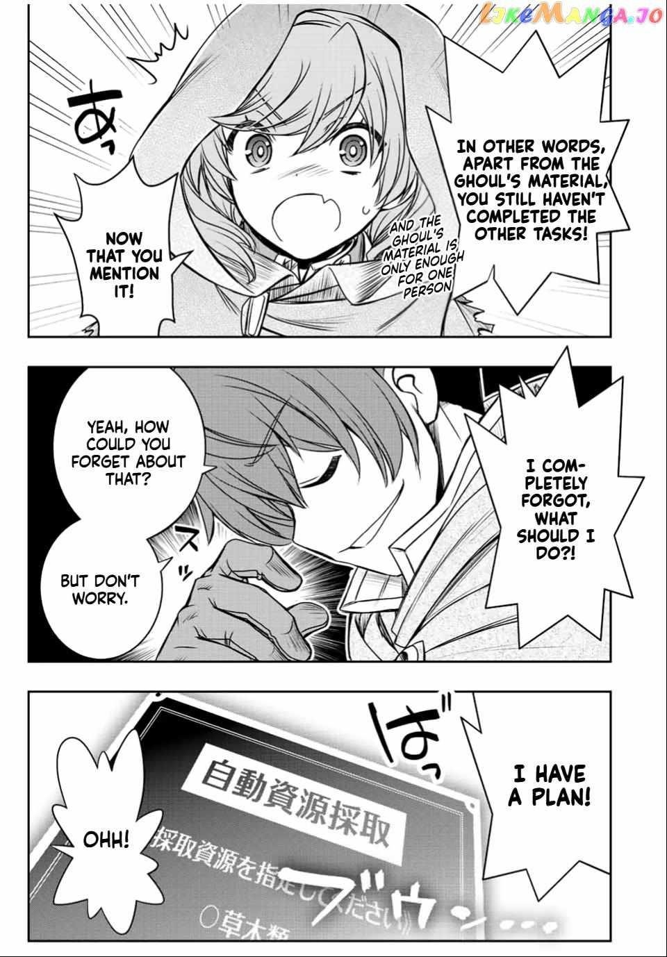 The Useless Skill [Auto Mode] Has Been Awakened ~Huh, Guild’s Scout, Didn’t You Say I Wasn’t Needed Anymore?~ Chapter 32 - Page 7