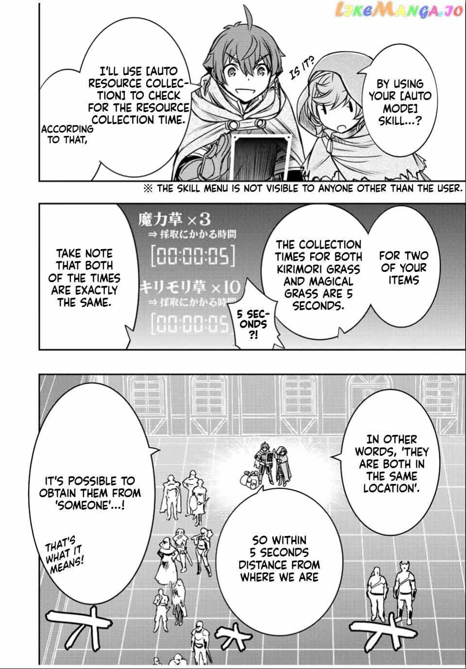 The Useless Skill [Auto Mode] Has Been Awakened ~Huh, Guild’s Scout, Didn’t You Say I Wasn’t Needed Anymore?~ Chapter 32 - Page 8