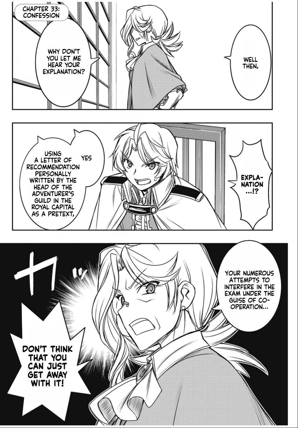 The Useless Skill [Auto Mode] Has Been Awakened ~Huh, Guild’s Scout, Didn’t You Say I Wasn’t Needed Anymore?~ Chapter 33 - Page 1